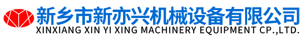 槳葉干燥機，雙螺桿混合機，螺帶混合機