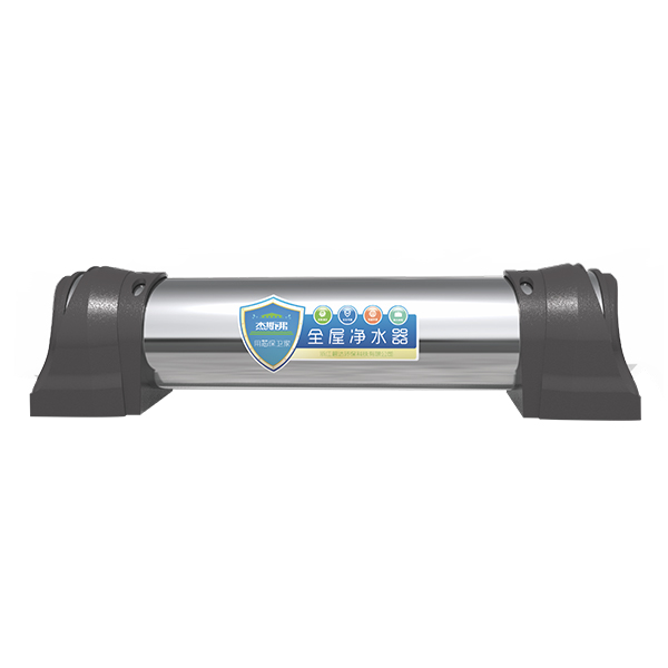 杰斯弗全屋凈水器（JSF-W-3、JSF-W-4、JSF-W-5、JSF-W-6）