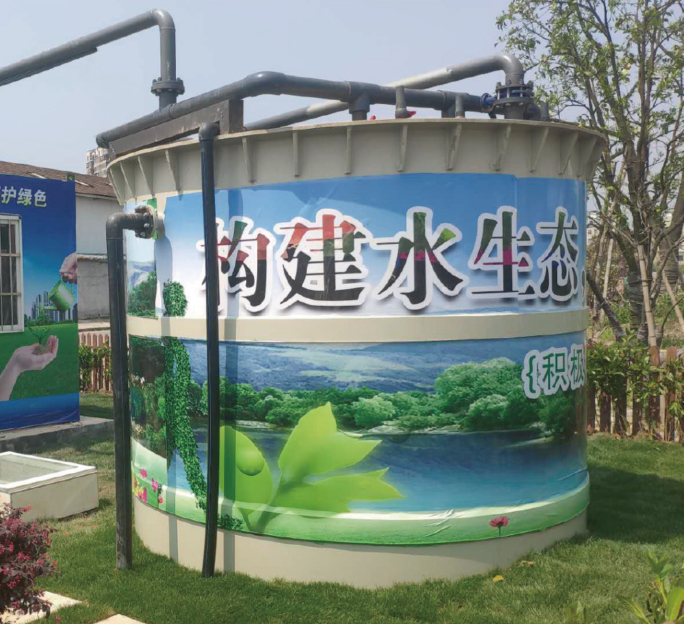 超級膜反應器(SMR系統)