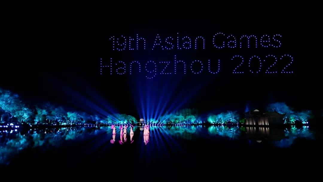 亞運快訊:杭州亞運會首批優(yōu)秀音樂作品發(fā)布晚會現(xiàn)場!