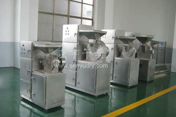 30B-C系列粉碎機