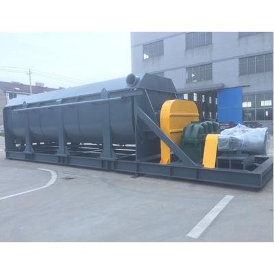 槳葉干燥機 槳葉干燥機